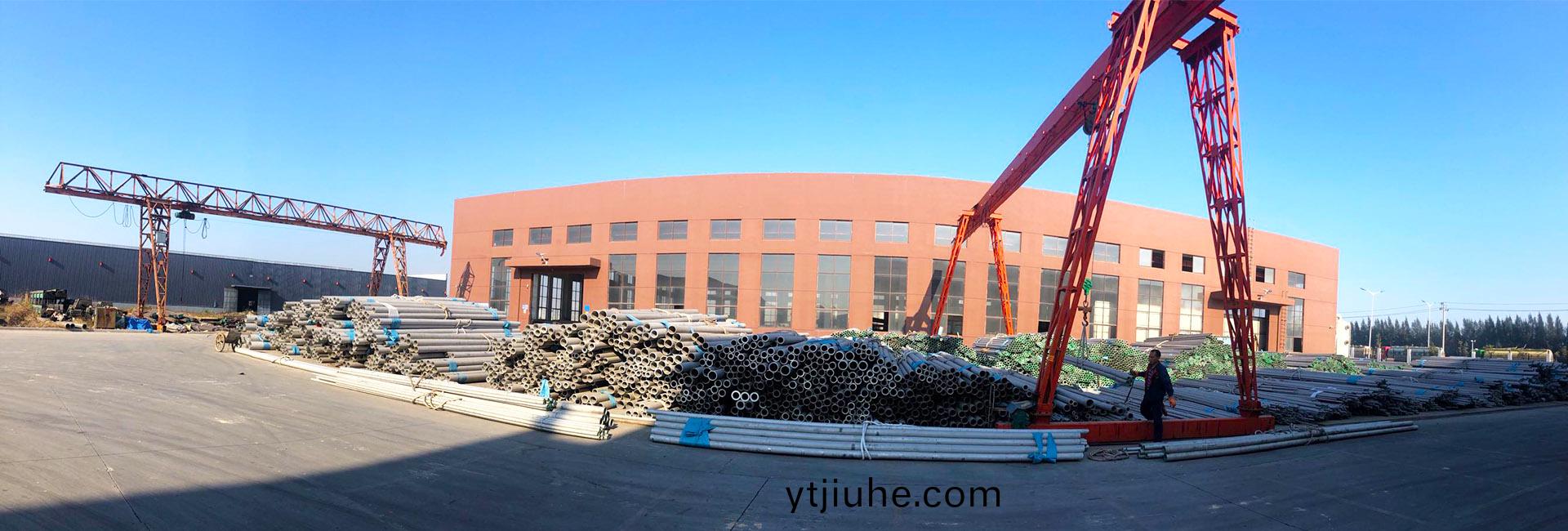 廣(guang)告(gao)標(biao)題(ti)