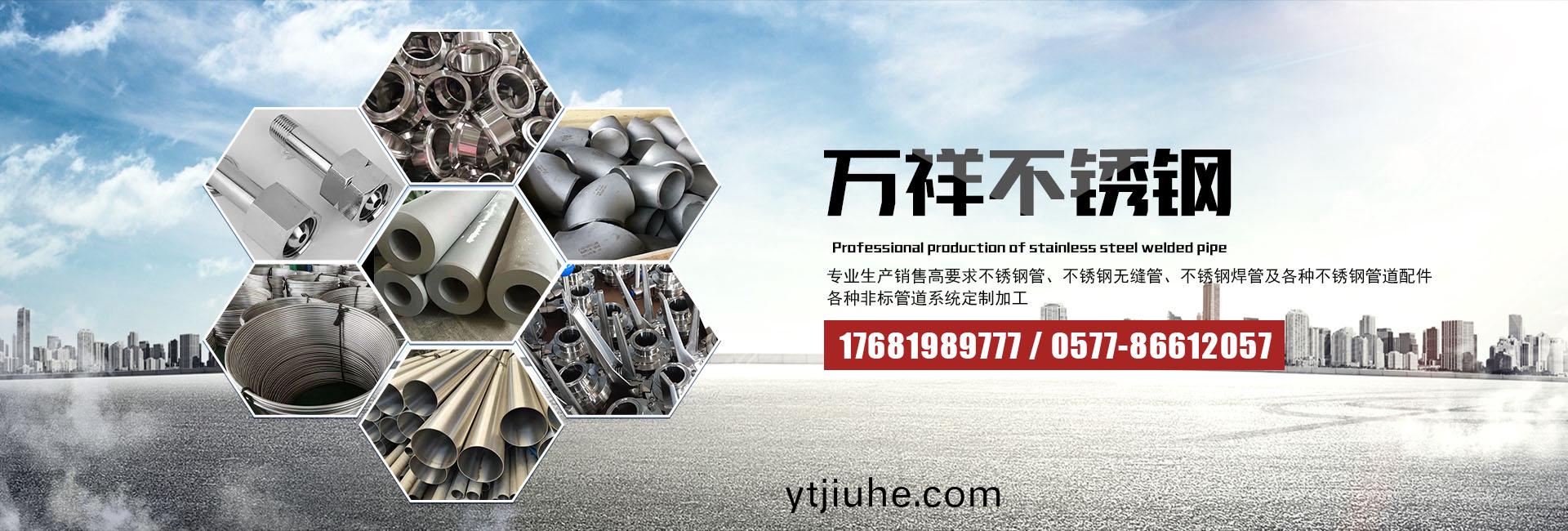 廣告(gao)標(biao)題