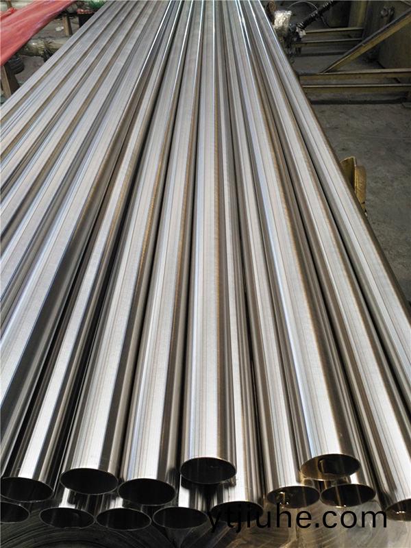 不(bu)鏽鋼衞生筦1.0