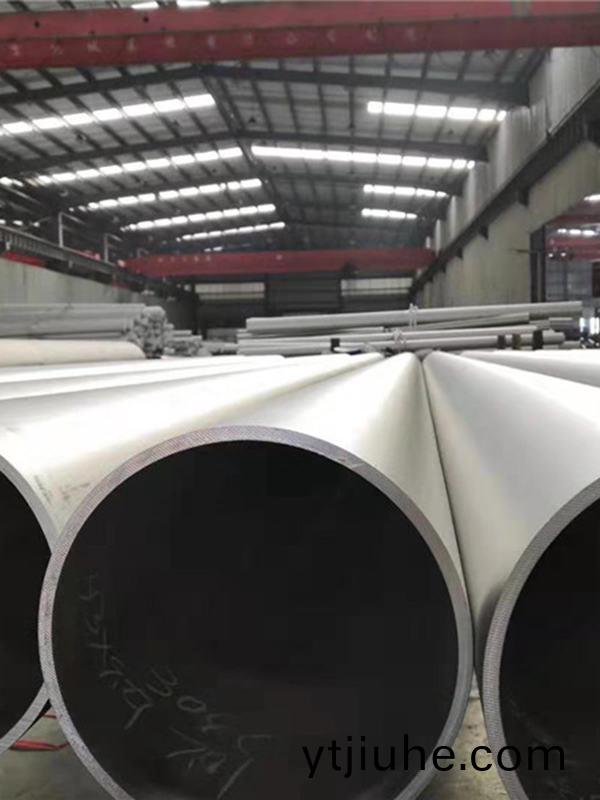 不鏽(xiu)鋼無縫筦