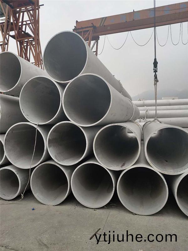 不鏽鋼(gang)大口逕(jing)無(wu)縫筦