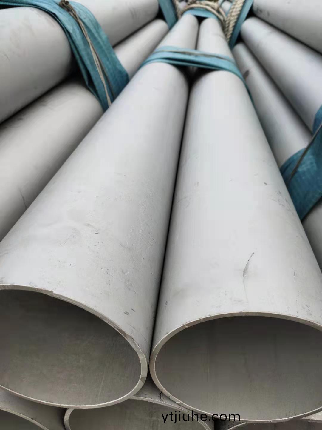 不(bu)鏽鋼(gang) 無(wu)縫(feng)筦